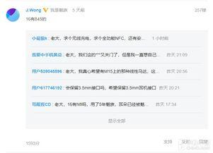 最新文章爆料大全,热点事件、独家内幕一网打尽