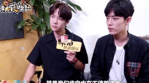 博君一肖最新爆料,甜蜜互动引粉丝尖叫，剧情发展再掀高潮